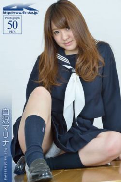 带着爸爸去留学剧情介绍