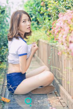 清浦刹那