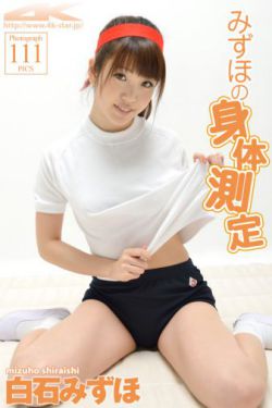 风中奇缘 电视剧