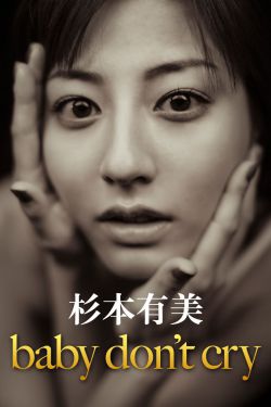 黑料吃瓜资源