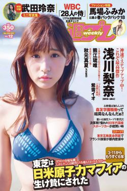 久久草视频这里只精品99