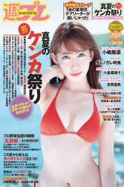 天堂没有遗忘短剧免费观看