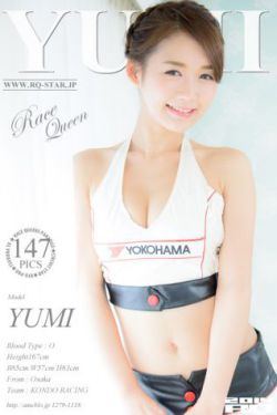 女方用嘴巴吃鸡的吉尼斯世界纪录