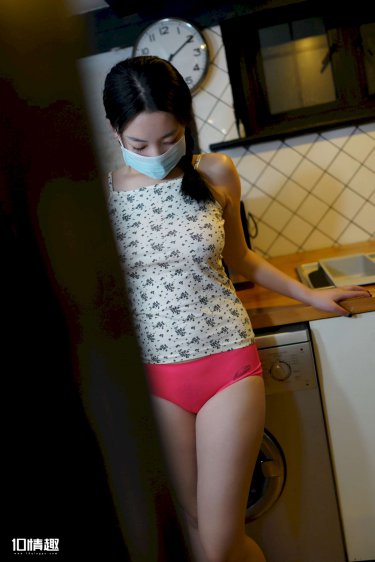 贪婪:欲望之岛