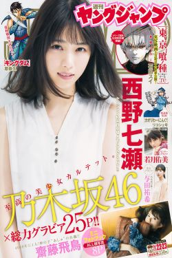 风起洛阳