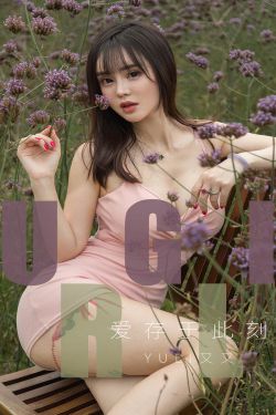 《魔卡少女樱透明牌篇》