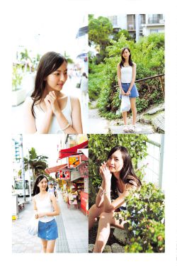 艳女还魂