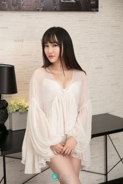 万古第一仙宗