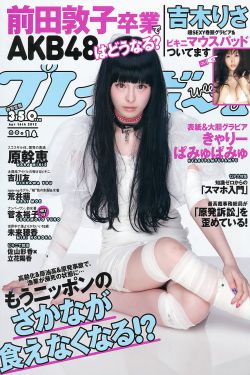 亚洲色妞