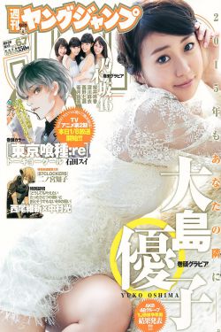 曝tobu7tobu8入口已免费开放
