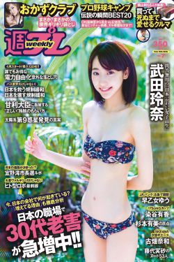 你懂的