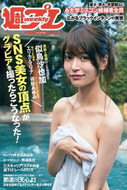 男男纯肉GV无码免费播放