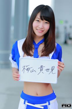 八零之改嫁隔壁老王