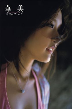 《厨房里的激战2中文版》