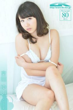 火影忍者漫画650话