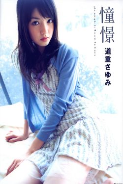 东北往事之黑道风云20年