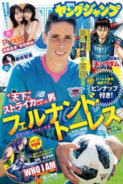 玄女心经1免费