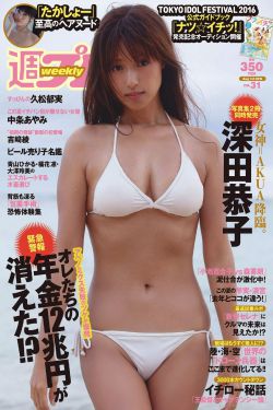 女子宿舍