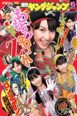 玉楼春电视剧