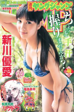 天使心徐若瑄