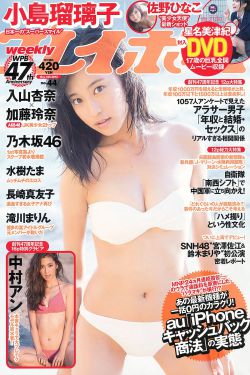 谍战深海之惊蛰 电视剧