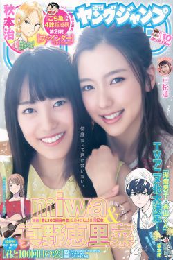 婚礼上婆婆惊艳全场