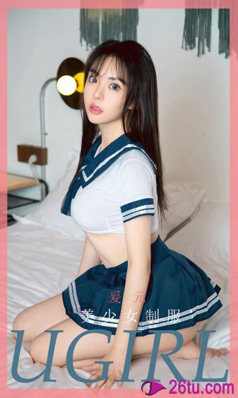 《美丽的小蜜桃5》女主是谁