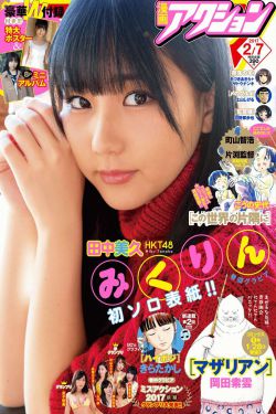 电影木乃伊