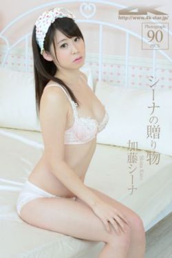 《朋友的妈妈2