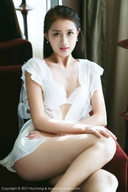 《国色芳华》电视剧在线观看