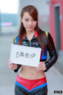 《火辣辣APP福引导网站大全》
