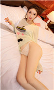 龙虎钵兰街