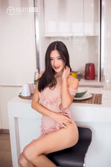 樱桃琥珀