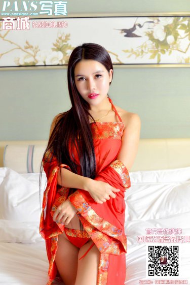 宝贝我想抱着你做