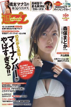养蜂人免费观看完整版电影