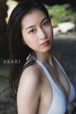 臭小子姨妈腰快断了小说