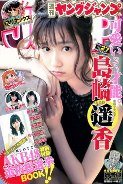 九龙门