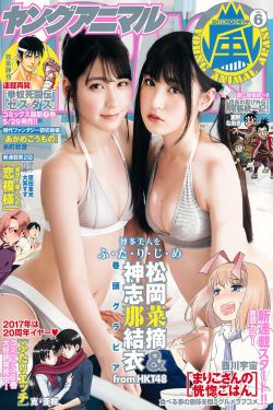 a篇电影网站