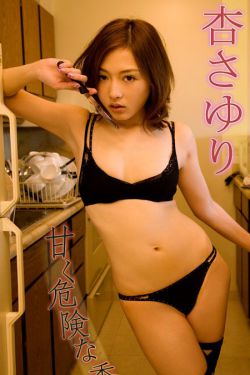 肉蒲团电影