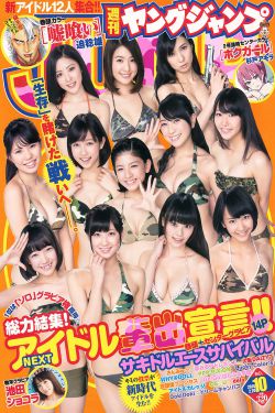 五月色电影