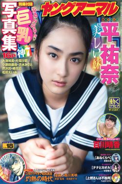 www.88av.com最新地址