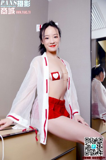 新野教育吧