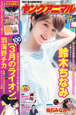 《1V1一觉醒来嫁给了年代文男配》