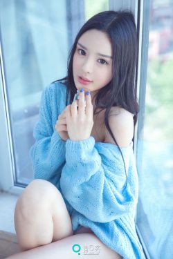 异种3