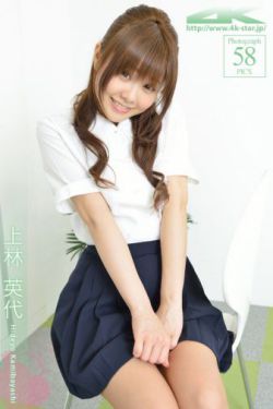 旗袍全开襟后入
