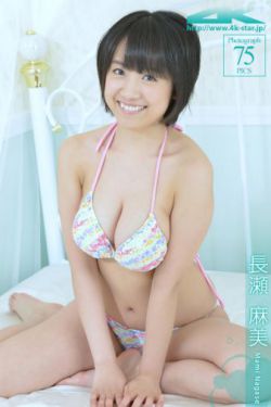 赵氏嫡女