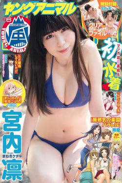 一二三四视频中文字幕